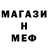 МЕТАДОН VHQ Magdalena Iwan