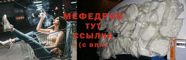 каннабис Гусев