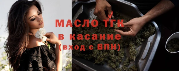 каннабис Гусев