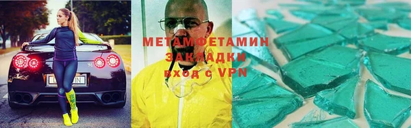каннабис Гусев