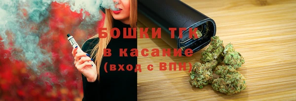 кокаин VHQ Горно-Алтайск