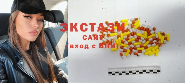 каннабис Гусев