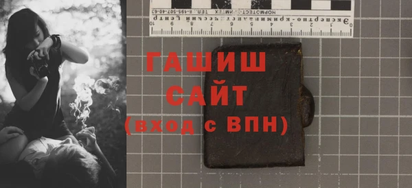 каннабис Гусев