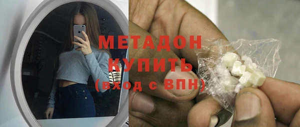 каннабис Гусев