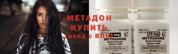 каннабис Гусев