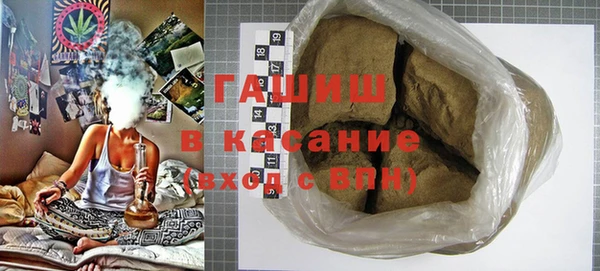 каннабис Гусев