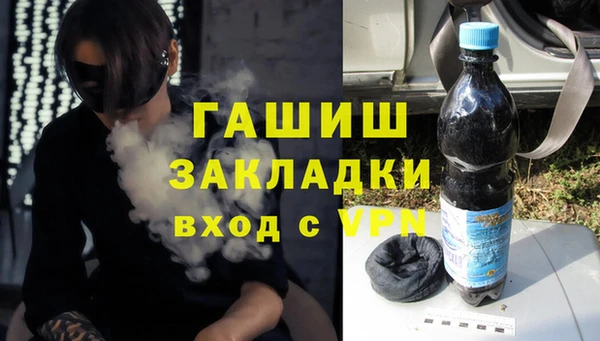 каннабис Гусев