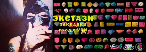 каннабис Гусев