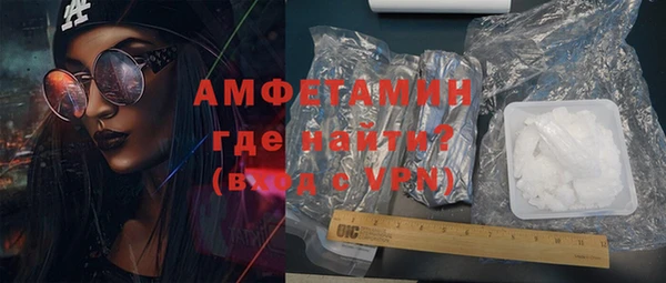 каннабис Гусев