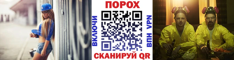 Метамфетамин Декстрометамфетамин 99.9% Севастополь